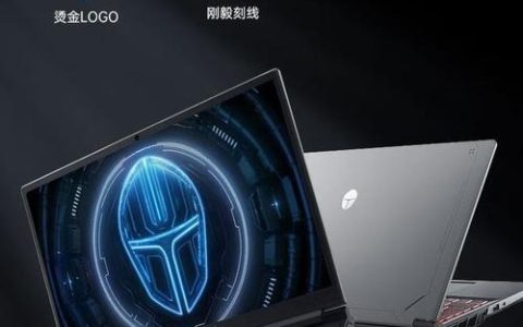 雷神（Thunderobot）猎刃 P15 – 高刷电竞游戏本_资料手册