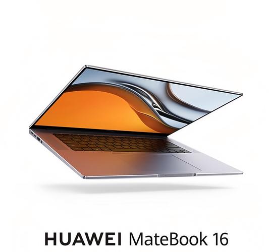 华为（Huawei）MateBook - 轻薄商务笔记本_资料手册-5