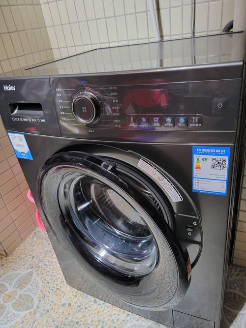 海尔（Haier）精彩T220 - 轻薄办公笔记本电脑_百科资料-2