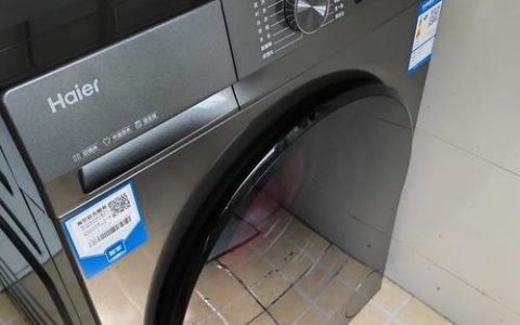 海尔T68G-T4200G10250RgDQCP – 商务办公笔记本_资料手册