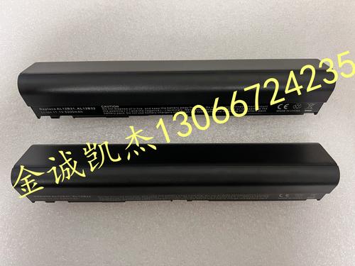 宏碁 Aspire V5-171 - 轻薄便携笔记本_资料手册-4