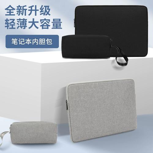 吾空X5空妖3 - 高性能游戏本_百科资料-2