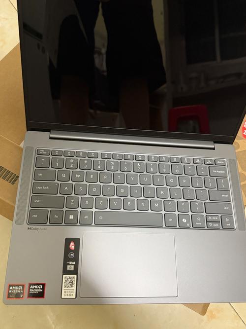 联想(Lenovo)小新Pro16 2024 锐龙版 - 高性能轻薄本_百科资料-4 联想(Lenovo)小新Pro16 2024 锐龙版 - 高性能轻薄本_百科资料-4