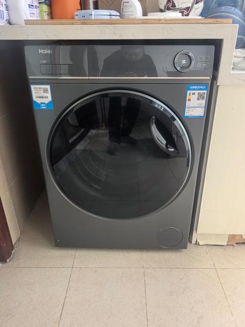 海尔（Haier）T628-P7350G40320RmVQD - 酷睿2独显笔记本_百科资料-4