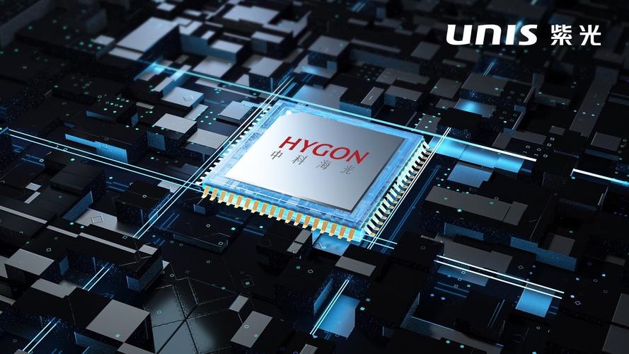 紫光（Unis）H868S-01 - 高性价比智能手机_资料库-3