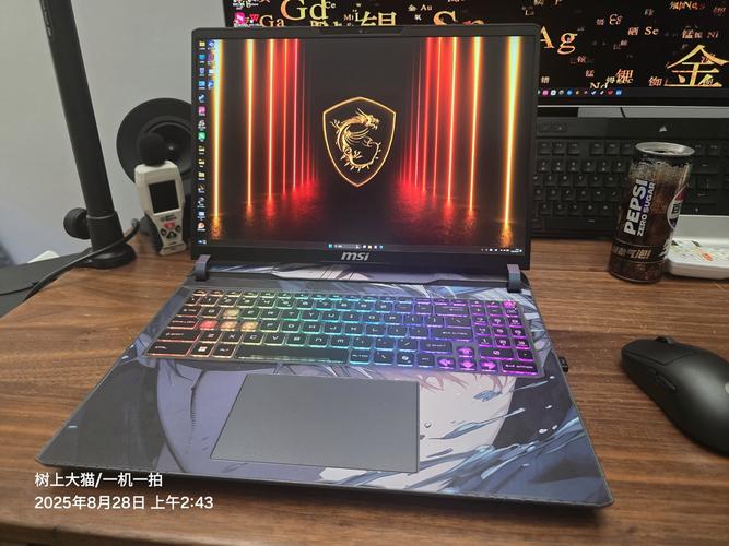微星（MSI）泰坦16 - 高性能游戏本_资料库-2