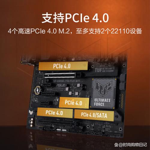 华硕 Z92Vm - 高性能游戏笔记本_资料手册-4