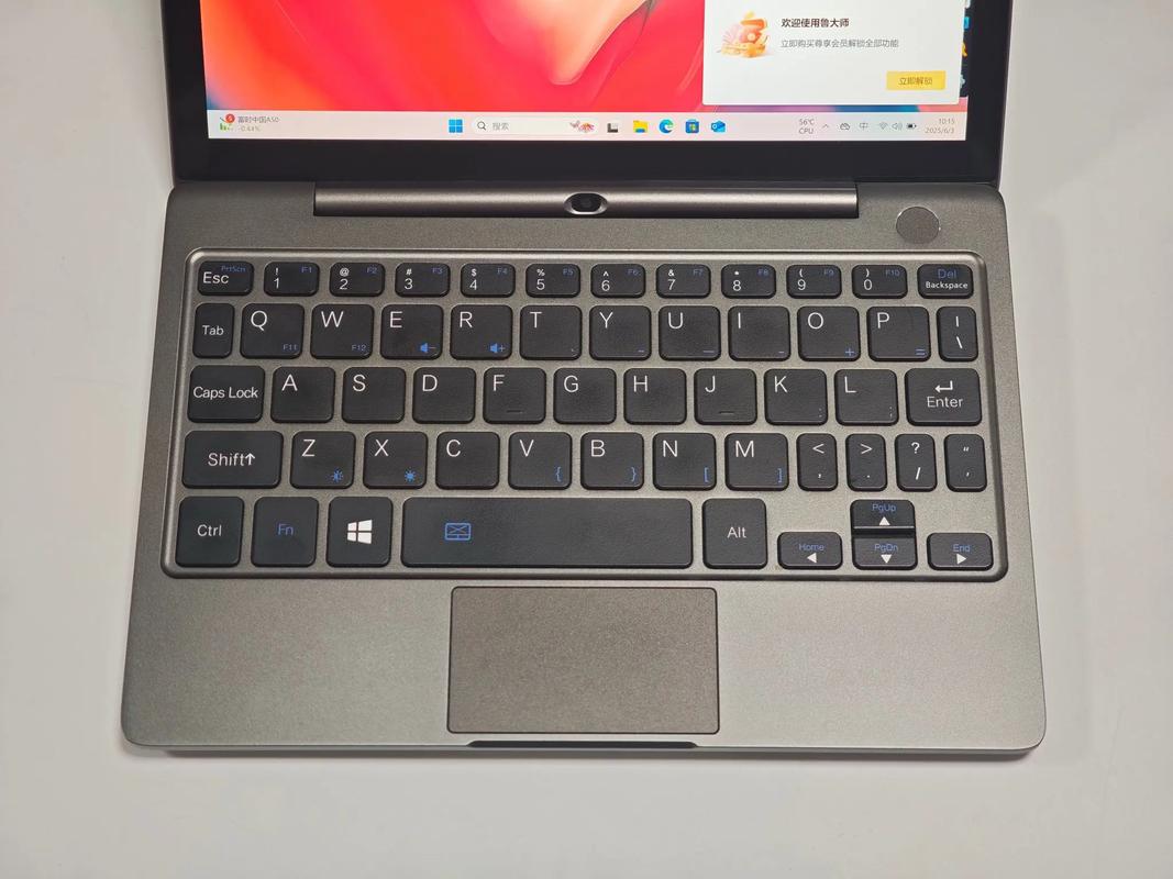 GPD P2 Max - 8.9寸掌上笔记本_资料手册-2 GPD P2 Max - 8.9寸掌上笔记本_资料手册-2