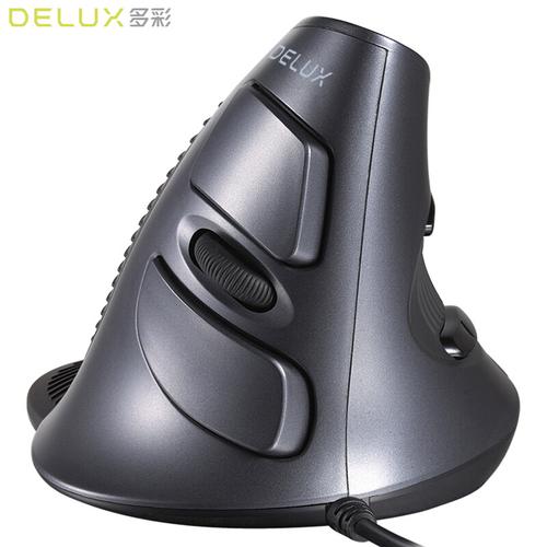 多彩（DeLUX）睿清RQ13 210U - 高清摄像头_资料手册-4
