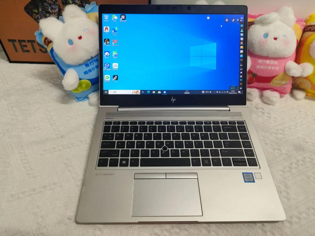 惠普(HP)EliteBook 8 G2 - 商务精英笔记本_资料手册-4 惠普(HP)EliteBook 8 G2 - 商务精英笔记本_资料手册-4
