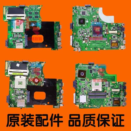华硕 X84 - 轻薄商务笔记本_资料手册-2