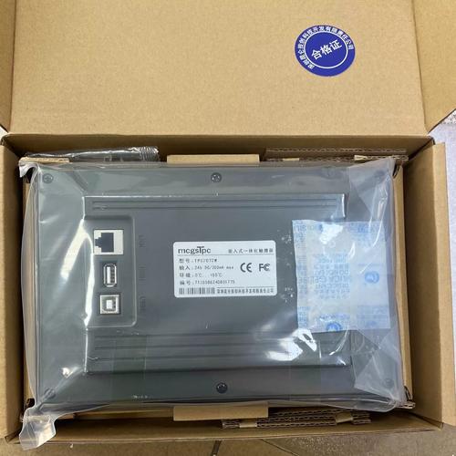 Gateway M-2702 - 轻薄便携笔记本_资料手册-3 Gateway M-2702 - 轻薄便携笔记本_资料手册-3