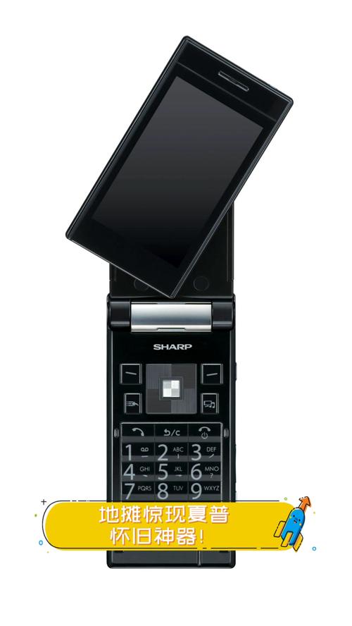 夏普（Sharp）AE系列 - 高画质液晶电视_资料库-3