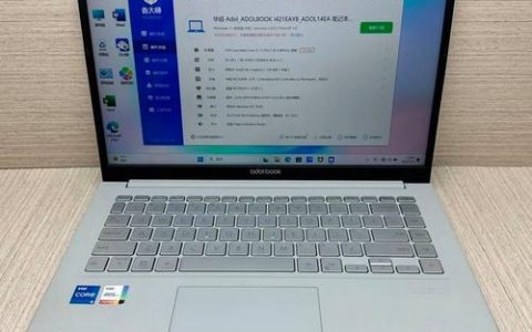 华硕 L4417 – 商务轻薄笔记本_百科资料