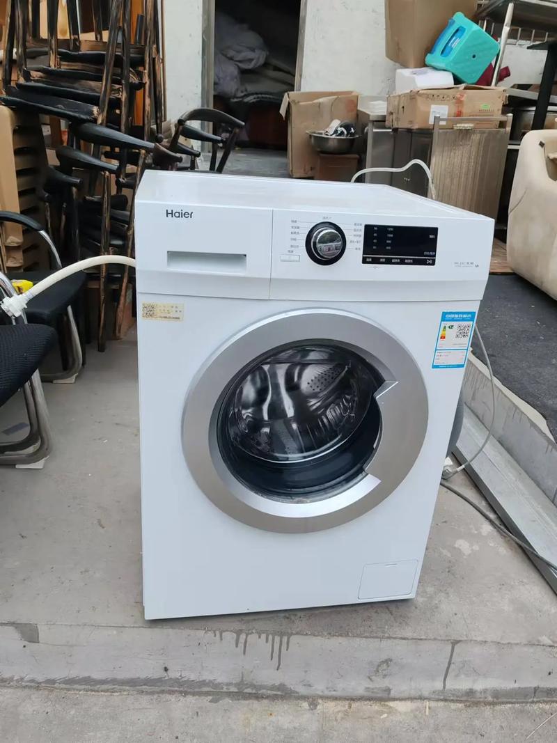 海尔（Haier）锐志T68D - 商务办公笔记本_资料手册-5
