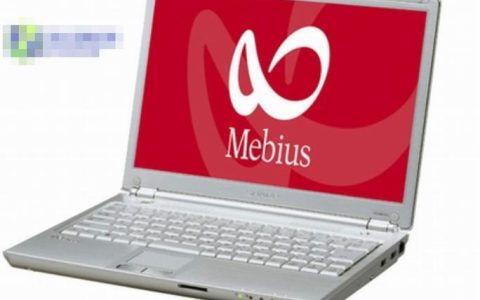 夏普（Sharp）PC-MW50J – 轻薄商务笔记本_百科资料