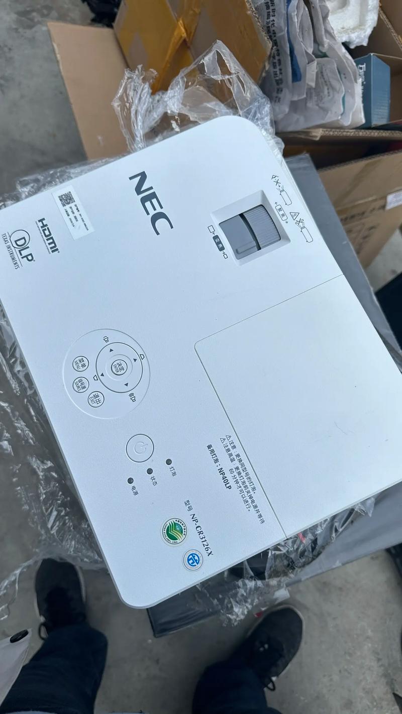 日本电气（NEC）Ready 330T - 商务台式电脑_百科资料-2