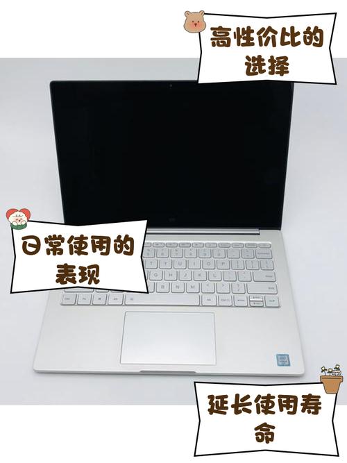 小米（Xiaomi） Air 13.3 - 超轻薄便携笔记本_资料手册-2
