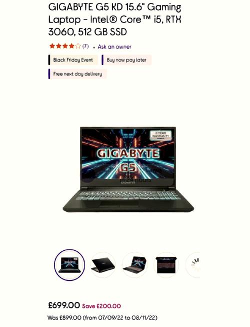 技嘉 GIGABYTE Gaming G5 KD - 高刷电竞游戏本_资料手册-3