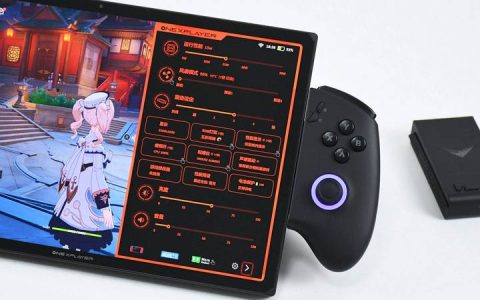 壹号玩家壹号游侠X1 – 三合一游戏掌机_资料手册