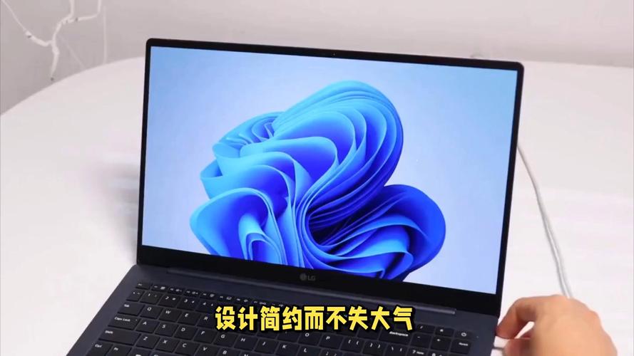 LG gram Pro 2024 - 超轻便携高性能笔记本_百科资料-5