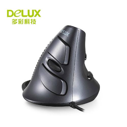 多彩（DeLUX）睿清RQ13 210U - 高清摄像头_资料手册-2