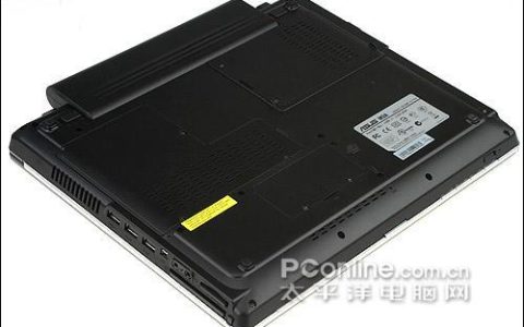 华硕 M9V – 商务便携笔记本_百科资料