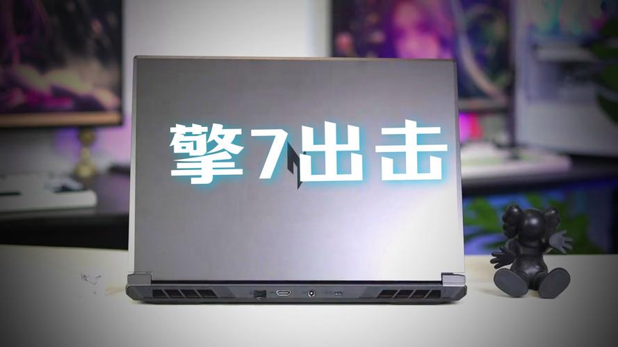 宏碁 暗影骑士·擎7 – 高刷电竞游戏本_资料手册