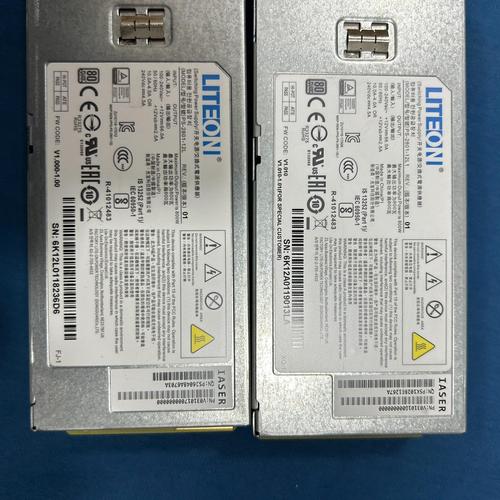 日本电气（NEC）Versa P-Series - 商务轻薄笔记本_资料大全-5