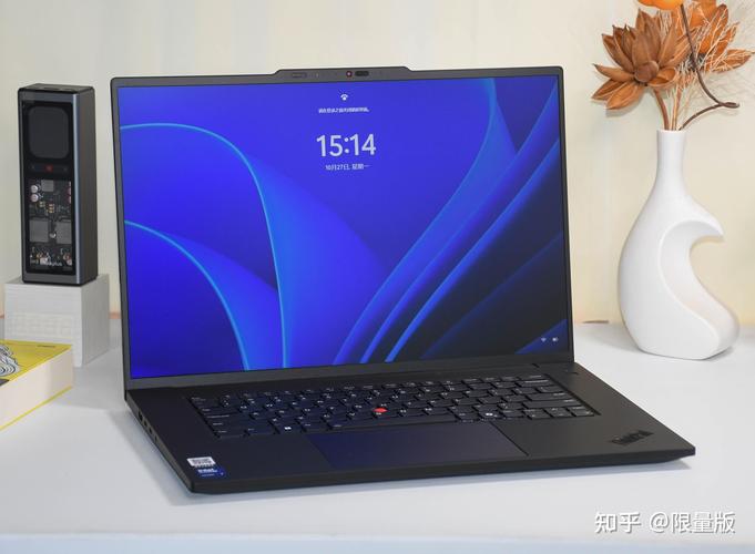 联想(Lenovo)ThinkPad P1 2026 - 移动工作站笔记本_资料手册-4 联想(Lenovo)ThinkPad P1 2026 - 移动工作站笔记本_资料手册-4