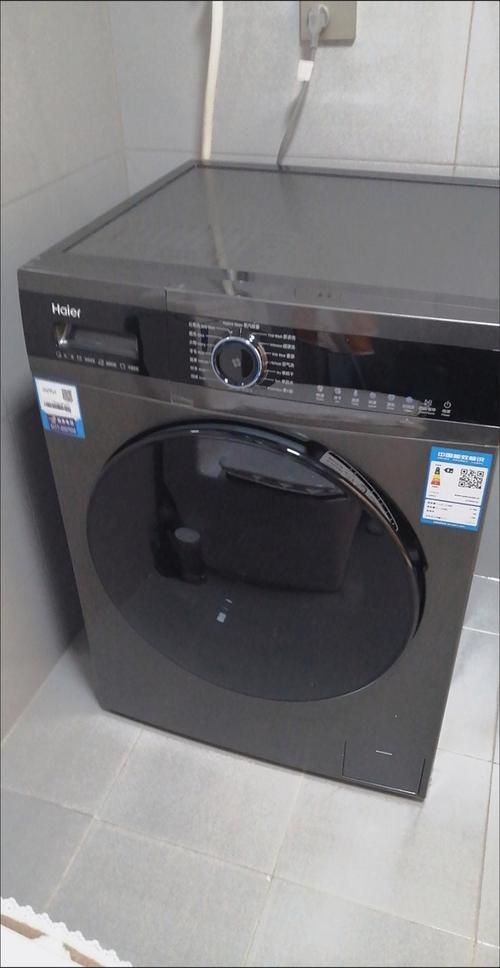 海尔（Haier）T621-T3000G10160BgLUJ - 轻薄商务笔记本_百科资料-4