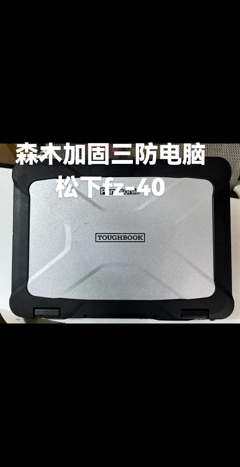 松下（Panasonic）FZ-40 - 4K长焦数码相机_资料手册-3