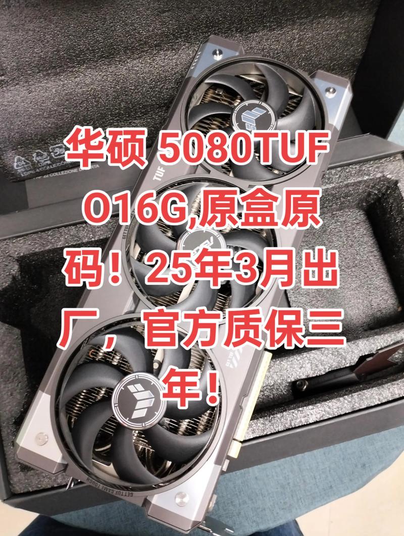 华硕 UL50Ag - 轻薄便携笔记本_资料手册-4