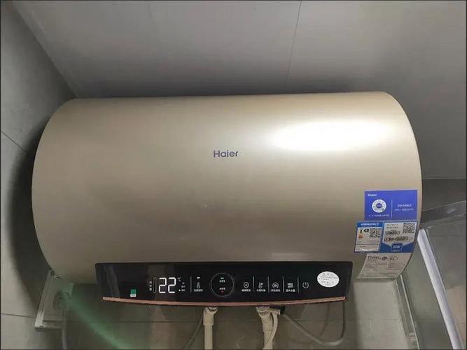 海尔(Haier)T621-T3000G10250BgLUJ - 入门家用笔记本_资料手册-5 海尔(Haier)T621-T3000G10250BgLUJ - 入门家用笔记本_资料手册-5