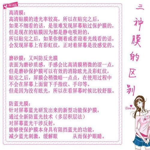 麦本本大麦T537 - 高性能游戏笔记本_百科资料-4