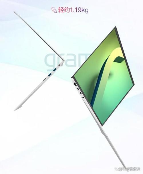 LG gram 17 2024 - 超轻薄高性能笔记本_资料手册-4