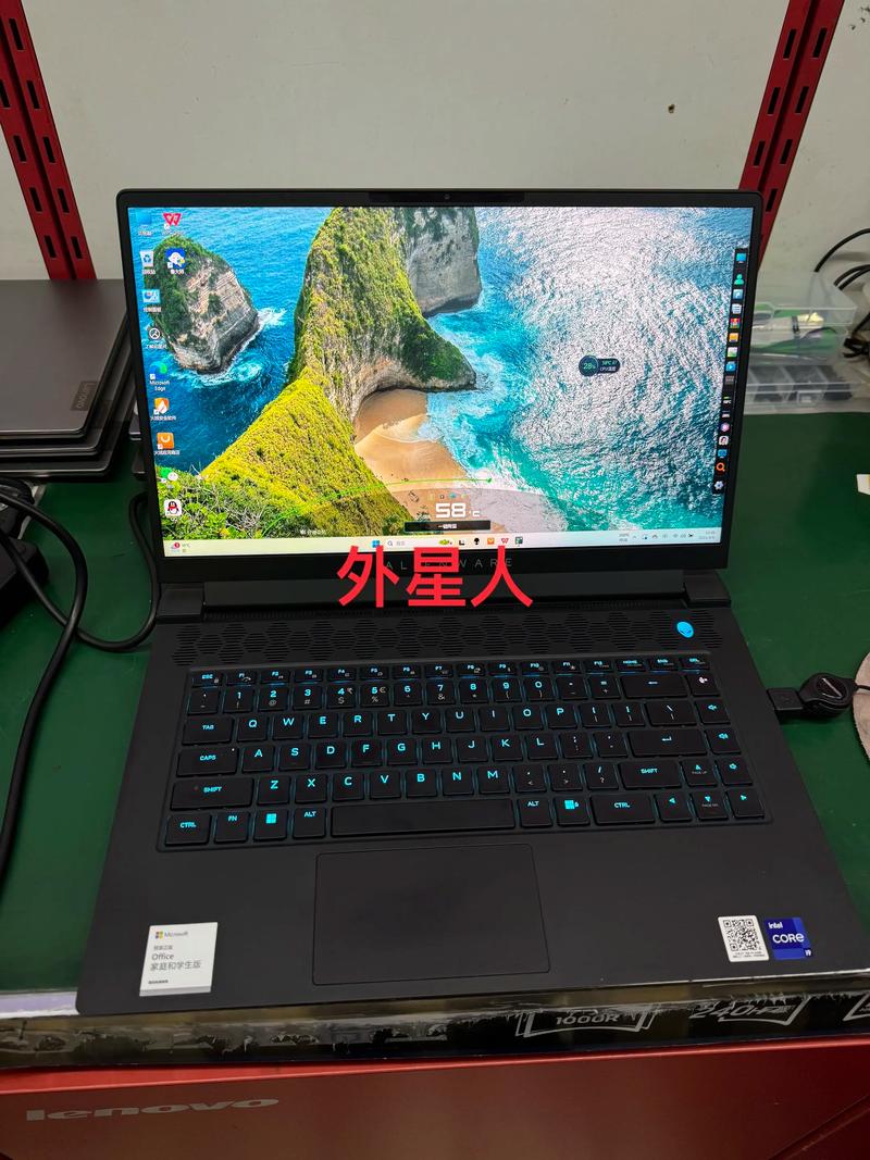 外星人 Alienware m17 R5 - 高性能游戏本_资料手册-5 外星人 Alienware m17 R5 - 高性能游戏本_资料手册-5