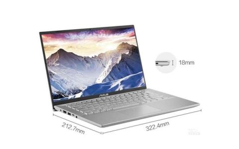 华硕 VivoBook14s – 轻薄高性能笔记本_百科资料