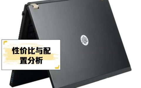 清华同方T60A-11 – 商务办公笔记本_百科资料
