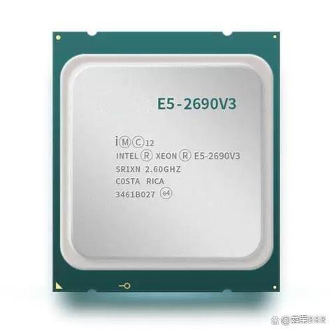 Gateway M-2690 - 高性能影音笔记本_资料集锦-5
