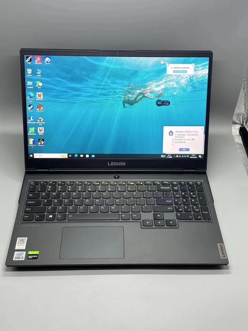联想(Lenovo)ThinkPad T410i - 经典商务笔记本_资料手册-4 联想(Lenovo)ThinkPad T410i - 经典商务笔记本_资料手册-4