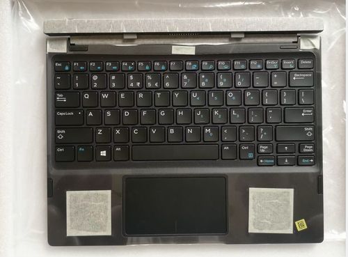 戴尔 Latitude 7285 - 商务二合一笔记本_百科资料-3