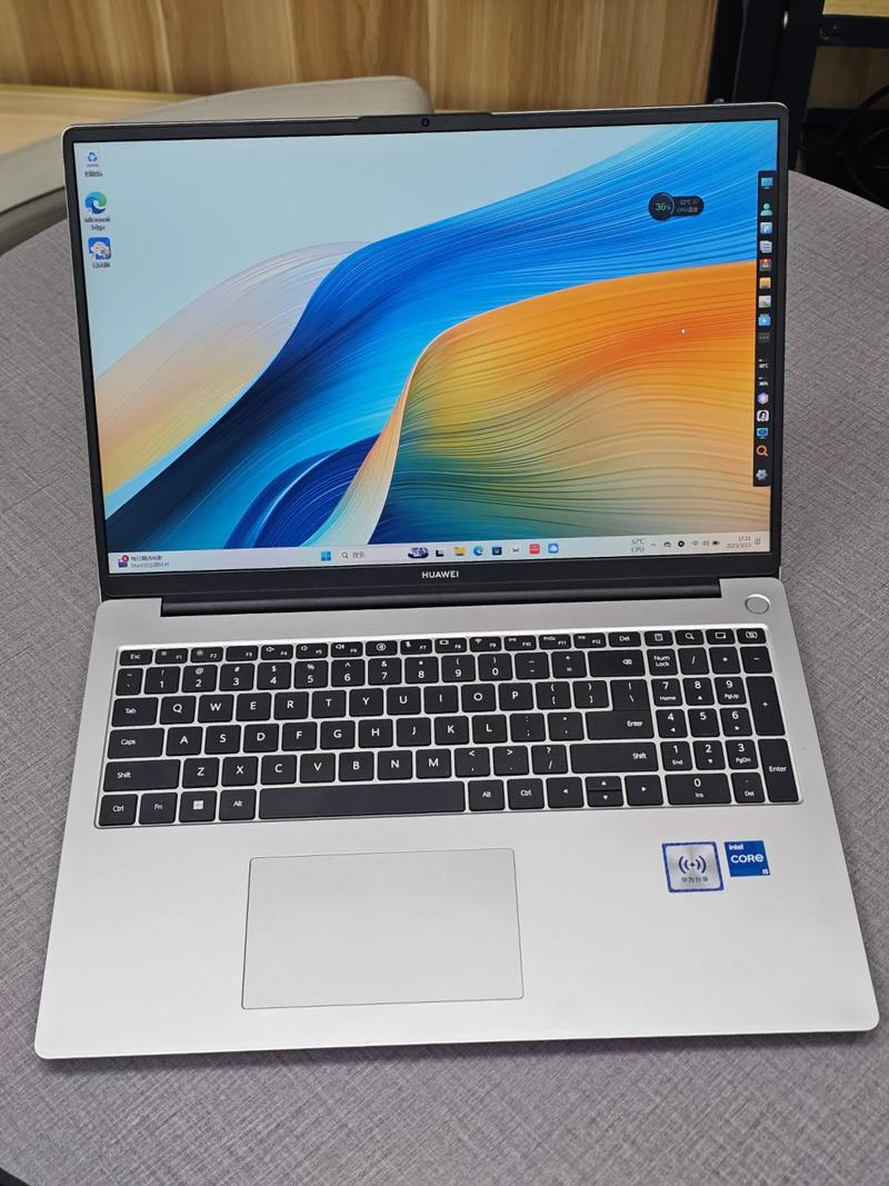 华为(Huawei)MateBook D 16 - 护眼屏轻薄笔记本_资料手册-1 华为(Huawei)MateBook D 16 - 护眼屏轻薄笔记本_资料手册-1