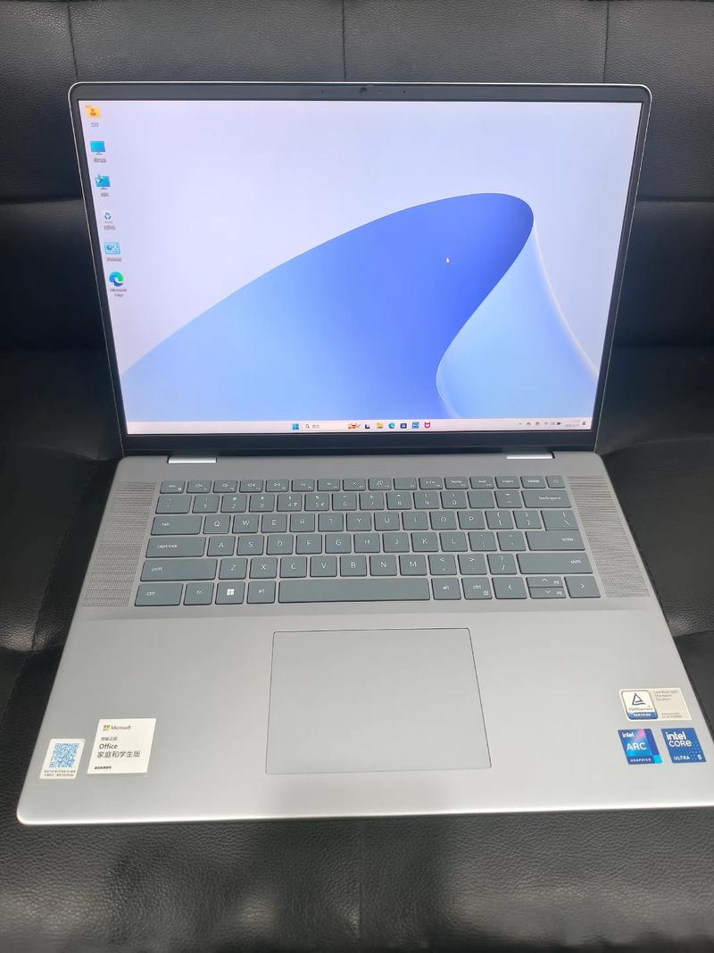 戴尔 灵越 16 Plus 7640 - 高性能创作本_百科资料-1 戴尔 灵越 16 Plus 7640 - 高性能创作本_百科资料-1