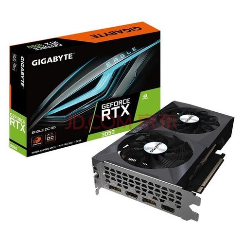 技嘉 GIGABYTE Gaming G7 RTX 3050 - 高刷游戏本_资料手册-5