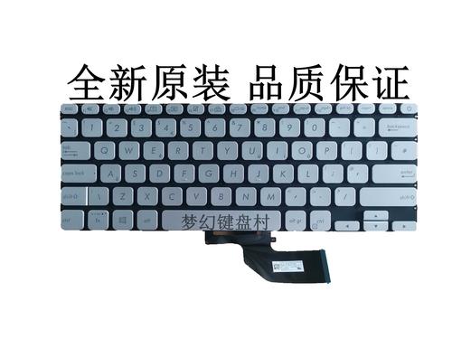 a豆(adol)a豆 13 - 轻薄便携笔记本_百科资料-3 a豆(adol)a豆 13 - 轻薄便携笔记本_百科资料-3