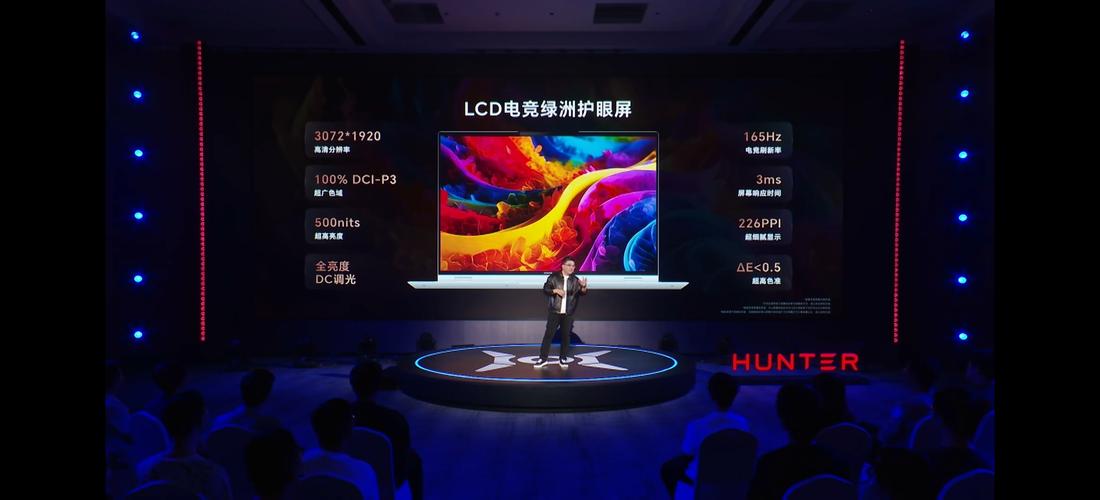 荣耀MagicBook Pro 16 2026 - 高性能轻薄笔记本_百科资料-5