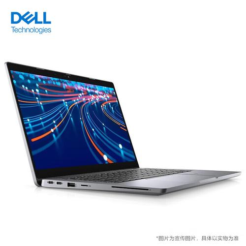 戴尔 Latitude 5340 - 商务轻薄笔记本_资料库-4