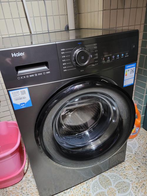 海尔（Haier）T628-T6500G20320RmVQD - 酷睿双核学生笔记本_资料手册-5