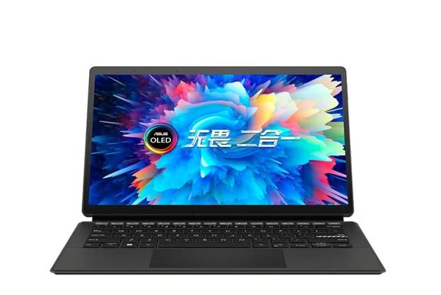 华硕 无畏 二合一 - 轻薄触控二合一笔记本_百科资料-5
